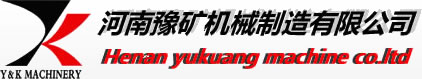 安徽弘昌塑料助劑有限公司